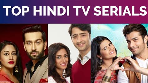 apne tv serials in hindi